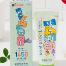 꼬마이치과의원 이미지