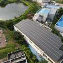 나라 태양광발전소 이미지