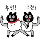맘스컵밥본점 이미지