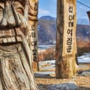 청풍리조트수영장 이미지