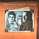 명보1관 이미지