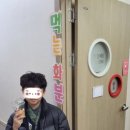 눈높이러닝센터영등학원 이미지