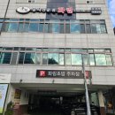 양산역5길 | 양산 일식코스 맛집 화림초밥 룸식당 솔직후기