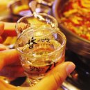 소주랑 맥주랑 이미지