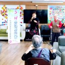 하모니카 주간 이미지