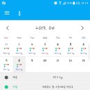 뽀비 이미지