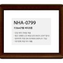 구로-구로-구로-730 이미지