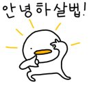작심한돈 이미지