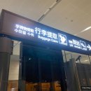 남경약국 이미지