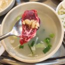 [군포/당동] 가성비 좋은 정육식당, 이정래식당 당동점