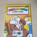 모모상사 이미지