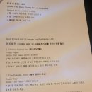 비스트로남오 이미지