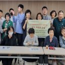 용산구립장애인주간보호센터 이미지