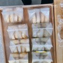 관악역카페 미스터브리즈커피 엄마와 주말데이트 후기