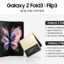 주여비네 이미지