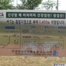 오산천 산책로 이미지