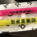 껄껄상사 이미지
