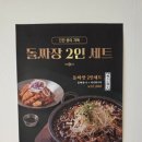가창로176길 네이버블로그