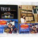 드라마DVD 이미지