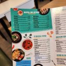 싸다김밥시흥