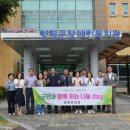 양평군장애인복지관 이미지