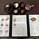 제주국수 - 성동구 | 제주국수