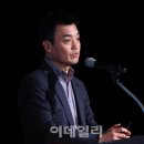 임은택 이미지