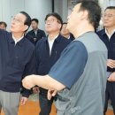 중앙수산유통 이미지