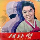 김부자 이미지