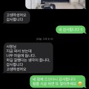 동삭현대 이미지