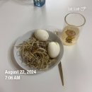 씨유 광교에듀하임점 | 영통피티 광교 EMS트레이닝 20LINE 에듀하임점 방문 후기