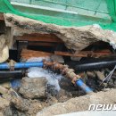 상수관 매설-2 뉴스1