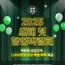 새해반점 네이버블로그