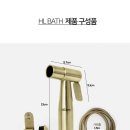 주식회사 해림