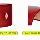 아름다운 코스메틱 이미지