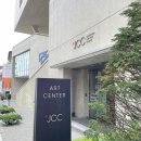 #Culture) JCC 아트센터 사진전 &#39;프란스 란팅 : 디어 포나&#39;