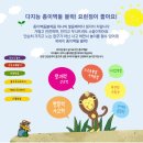 6월 28일 이미지