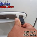 아라종합약국 이미지