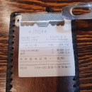 오락조아 이미지