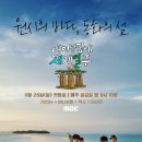 무인텔골프 이미지