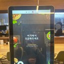 가로수길 미슐랭 미미면가 소바 맛집 솔직 후기
