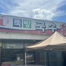 금포로-L 이미지