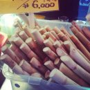 오비주한의원 이미지