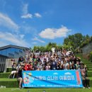 활기찬 의원 이미지