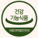 진영식품 이미지