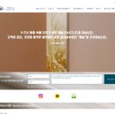 법무법인송천