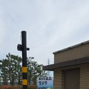 GS25 반달스테이점 이미지