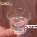 온천가스 이미지