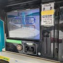 강산주유소 이미지