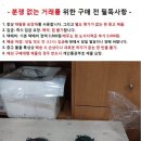 크리스마스 트리용 삼색 전구 12미터 2묶음 이미지